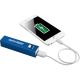 UL Listed Volt 1900 mAh Power Bank UL Listed Volt 1900 mAh Power Bank