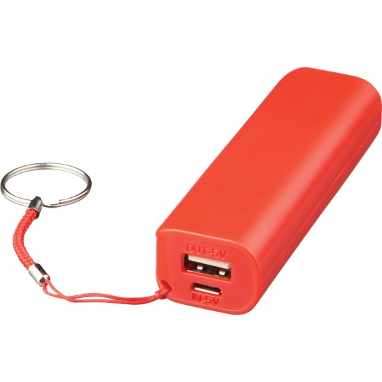 Span 1200 mAh Power Bank