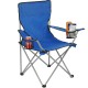 Fanatic Event Folding Chair