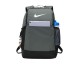 Nike Brasilia Backpack BA5954