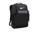 Nike Brasilia Backpack BA5954