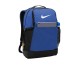 Nike Brasilia Backpack BA5954