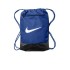 Nike Brasilia Drawstring Pack NKDM3978