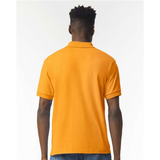 Gildan - DryBlend® Jersey Sport Shirt