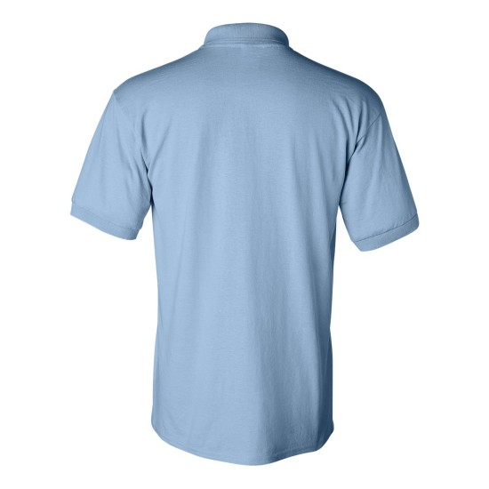 Gildan - DryBlend® Jersey Sport Shirt