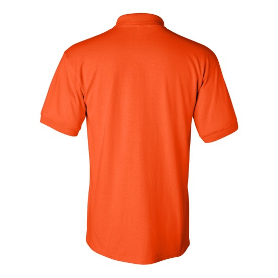 Gildan - DryBlend® Jersey Sport Shirt