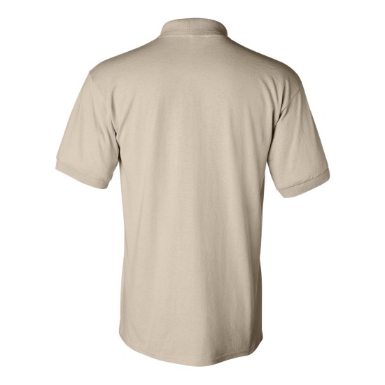 Gildan - DryBlend® Jersey Sport Shirt