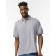 Gildan - DryBlend® Jersey Sport Shirt