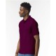 Gildan - DryBlend® Jersey Sport Shirt