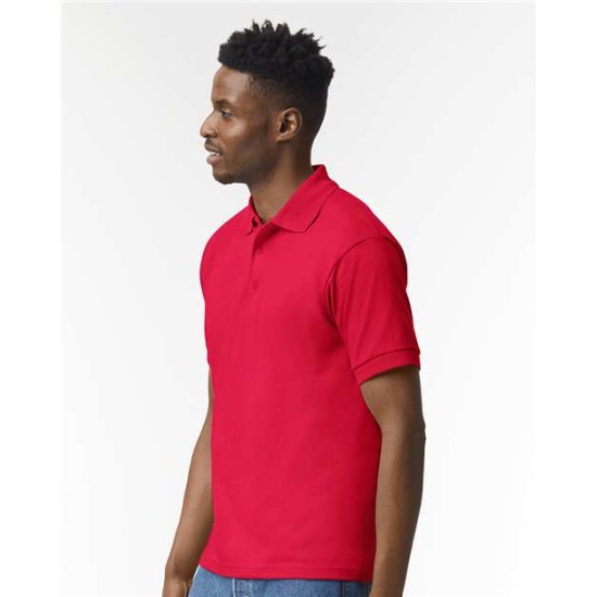 Gildan - DryBlend® Jersey Sport Shirt