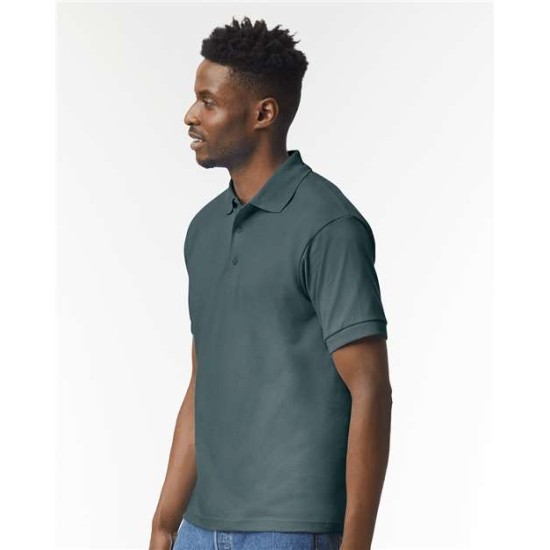 Gildan - DryBlend® Jersey Sport Shirt