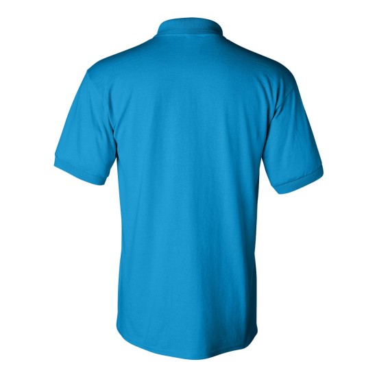 Gildan - DryBlend® Jersey Sport Shirt